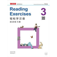 Image of Chinese Made Easy Reading Exercises 3 Third Edition