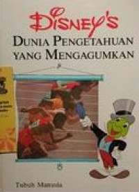 Image of Disney's Dunia Pengetahuan Yang Mengagumkan: Tubuh Manusia