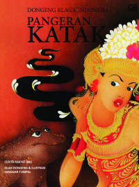 Image of Dongeng klasik indonesia: Pangeran katak