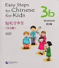 Image of Easy Steps to Chinese for Kids Workbook 3B