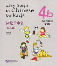 Image of Easy Steps to Chinese for Kids Workbook 4B