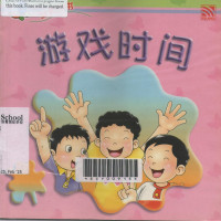 Image of Gaming Time