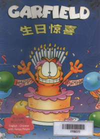 Image of Garfield Birthday Surprise