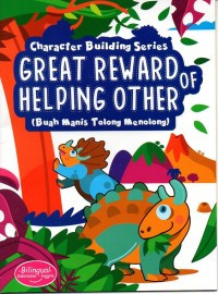 Image of Great reward of helping other (Buah manis tolong menolong)