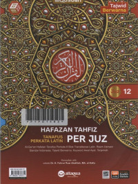 Image of Hafazan Tahfiz Per Juz: Juz 12