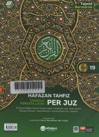 Image of Hafazan Tahfiz Per Juz: Juz 19
