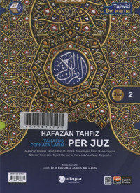 Image of Hafazan Tahfiz Per Juz: Juz 2
