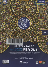 Image of Hafazan Tahfiz Per Juz: Juz 26