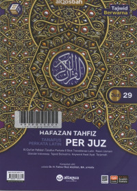 Image of Hafazan Tahfiz Per Juz: Juz 29