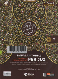 Image of Hafazan Tahfiz Per Juz: Juz 7