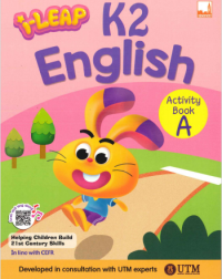 Image of I-Leap K2 English Activity Book A