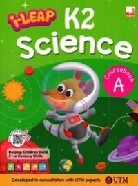 Image of I-Leap K2 Science Coursebook A