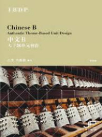 Image of IBDP Chinese B Authentic Theme-Based Unit Design