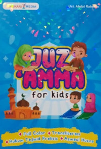 Image of Juz'Amma for Kids