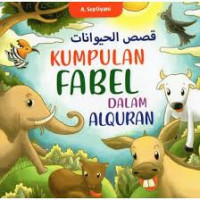 Image of Kumpulan Fabel dalam Alquran