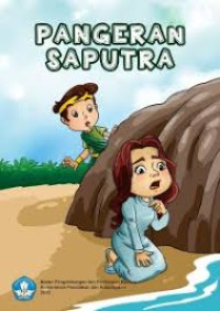 Image of Prince Saputra