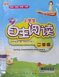 Image of Reading comprehension book level 2