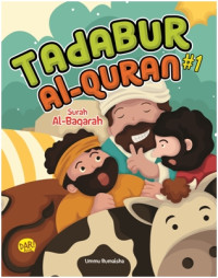 Image of Tadabur Al-quran surah al-baqarah