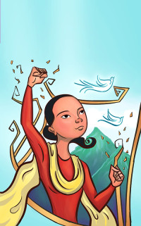 Image of The Advocate: Kalpana Chakma