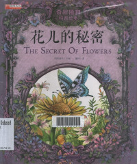 Image of The Secret of Flowers