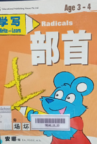 Image of Write and learn-radicals(mandarin)