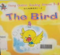 Image of Young Children reading Scheme 1-2: The Bird